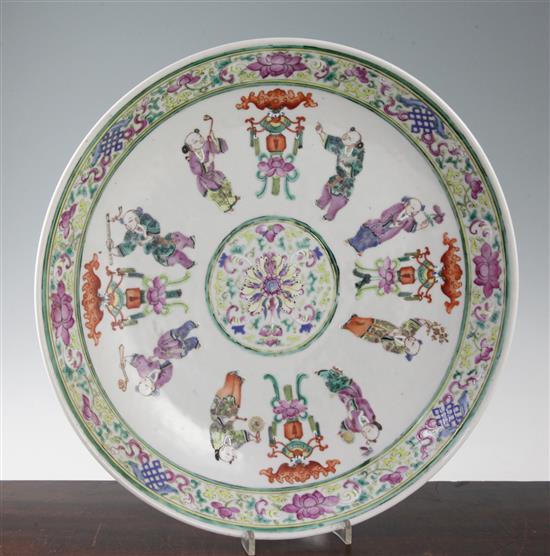 A Chinese famille rose boys dish, mid 19th century, diameter 40.5cm